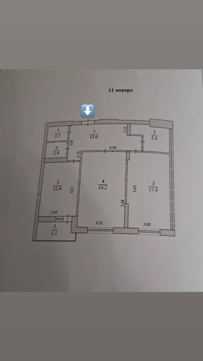 1833895420205720