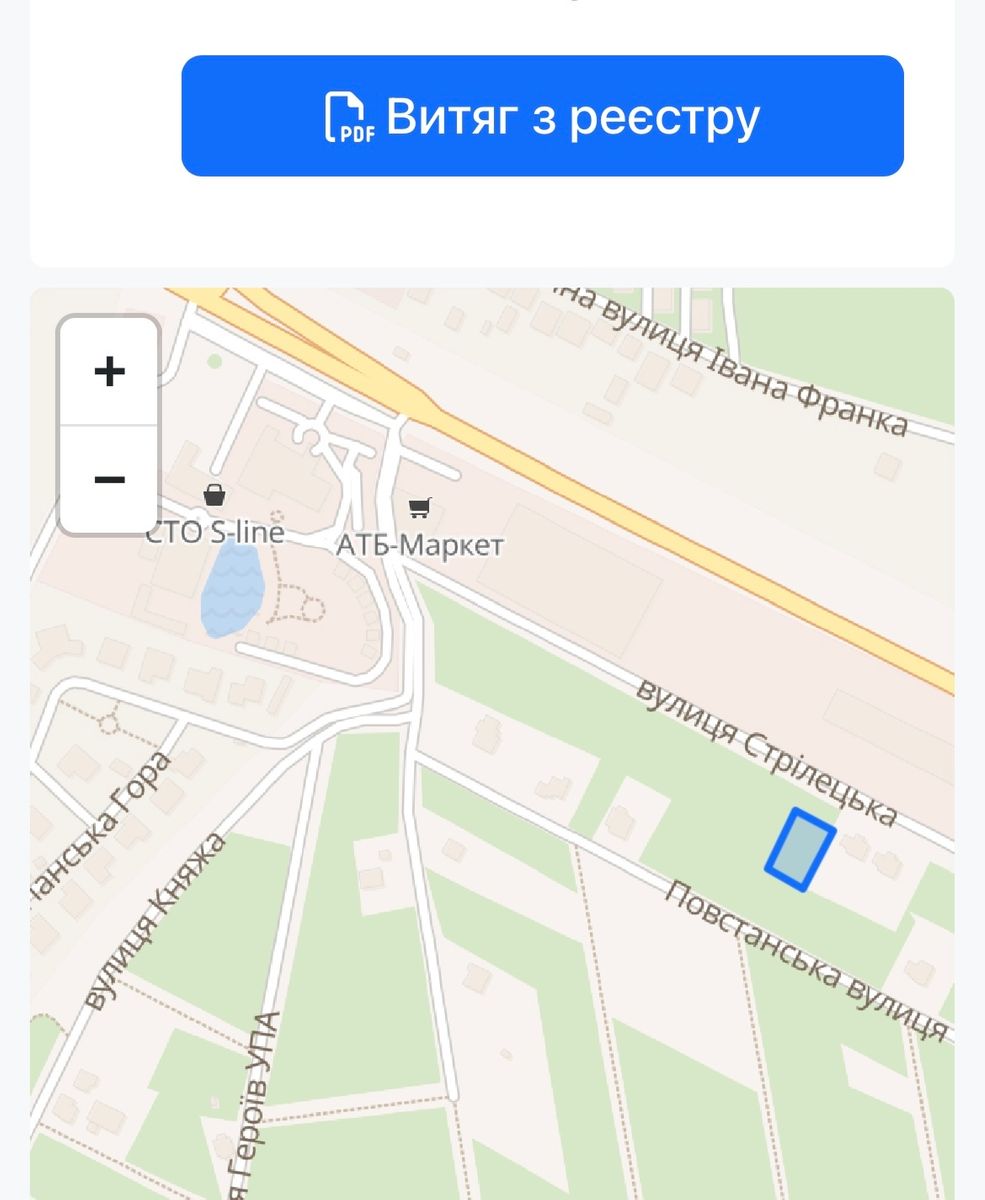 1834009054313720