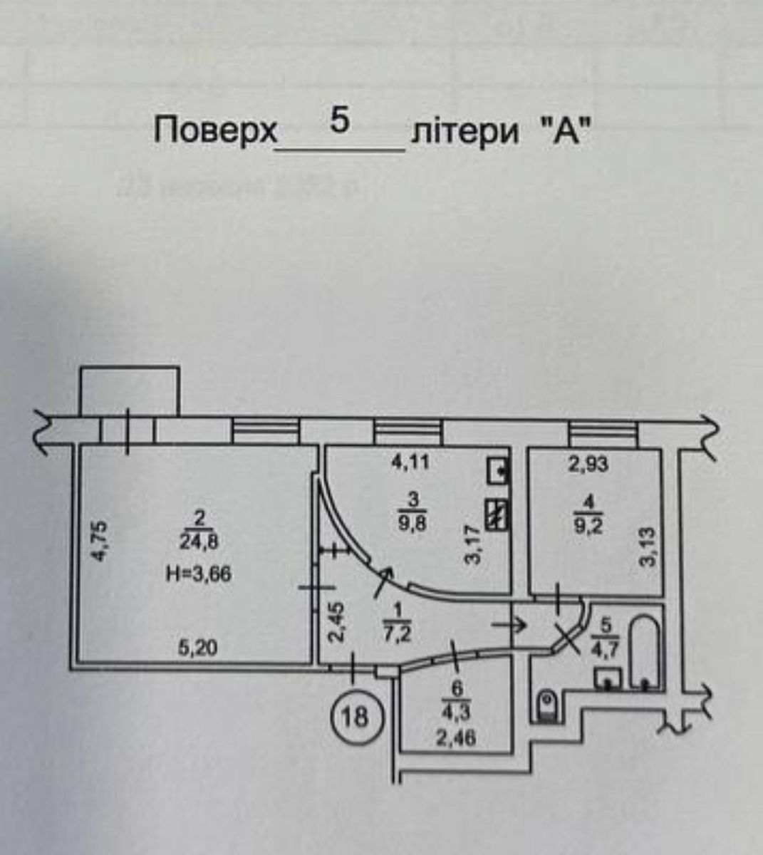 1842346126057720