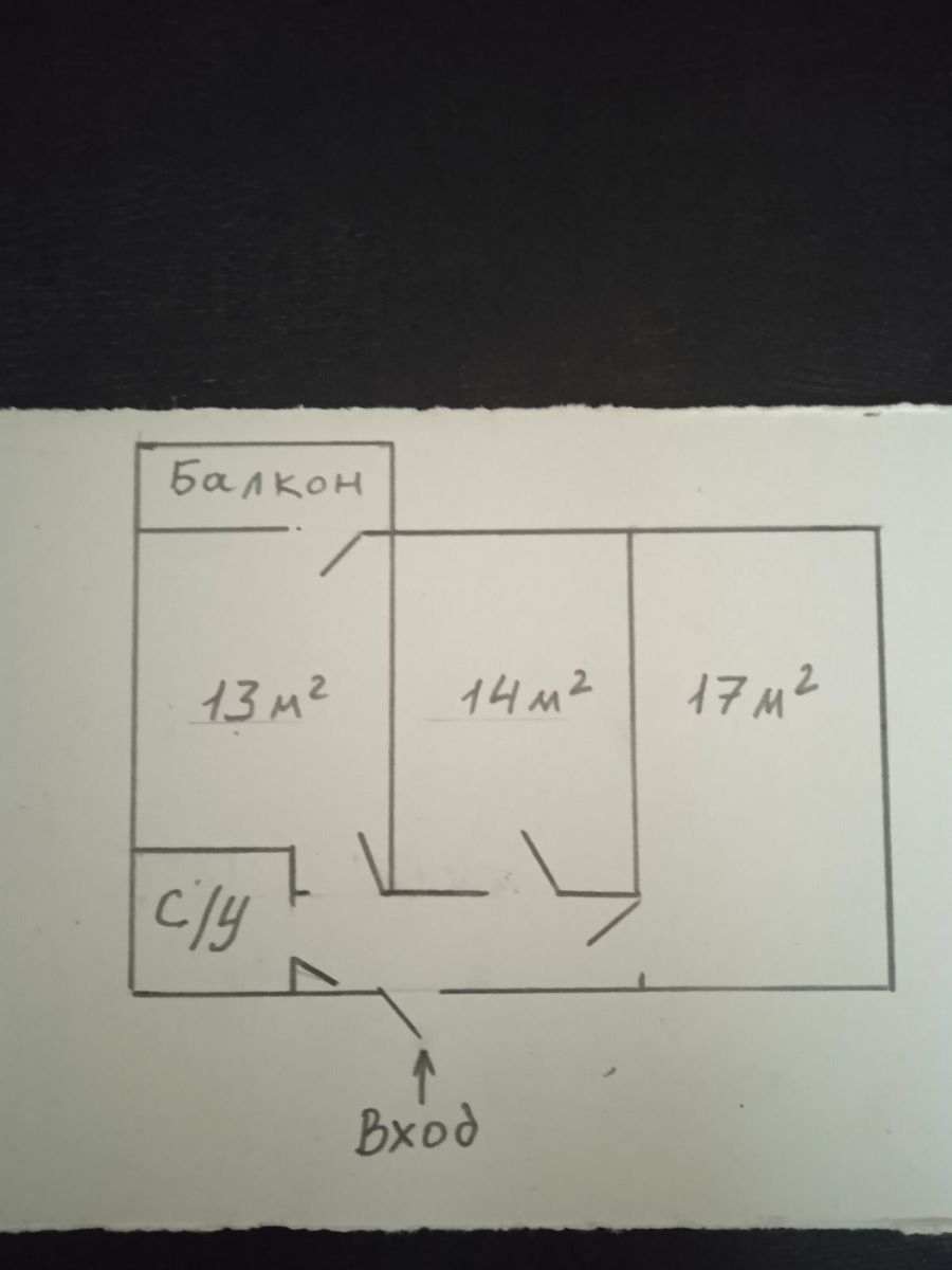 1824563168910721