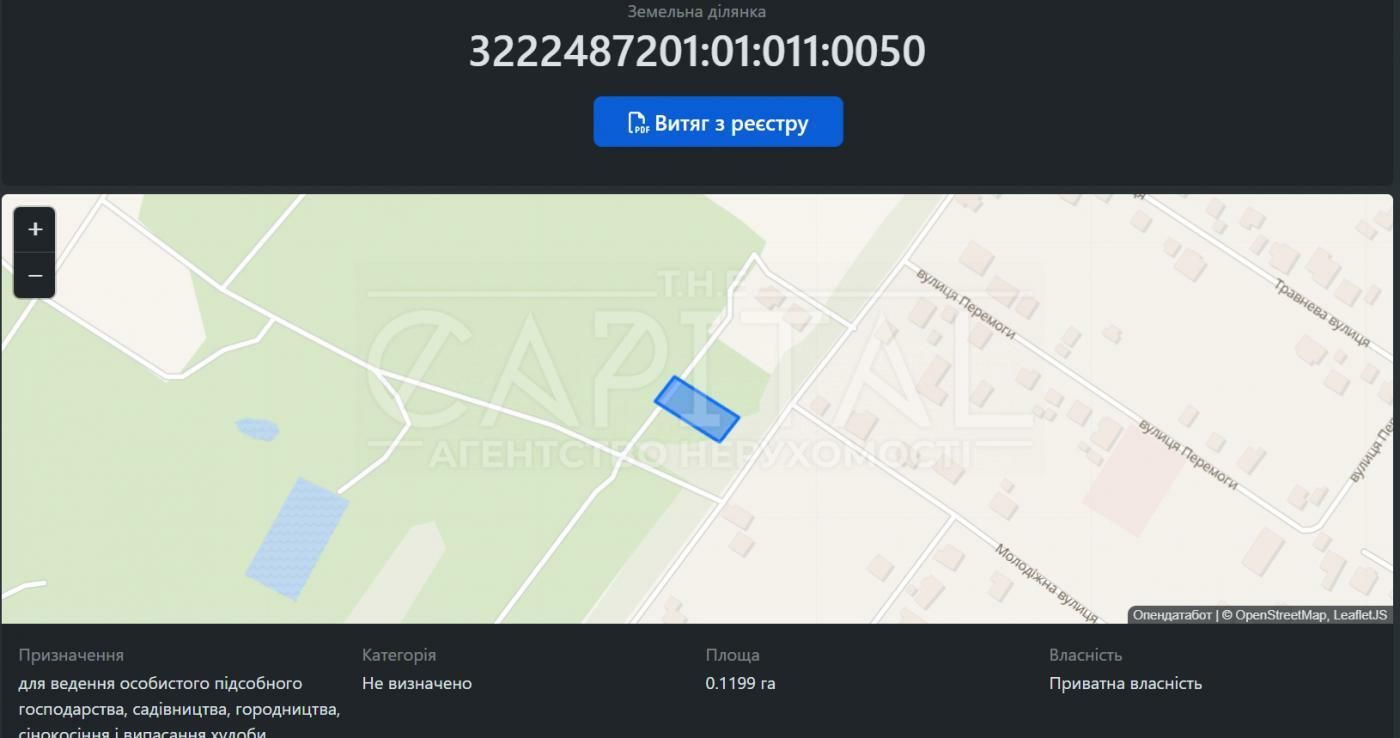1834438765947721