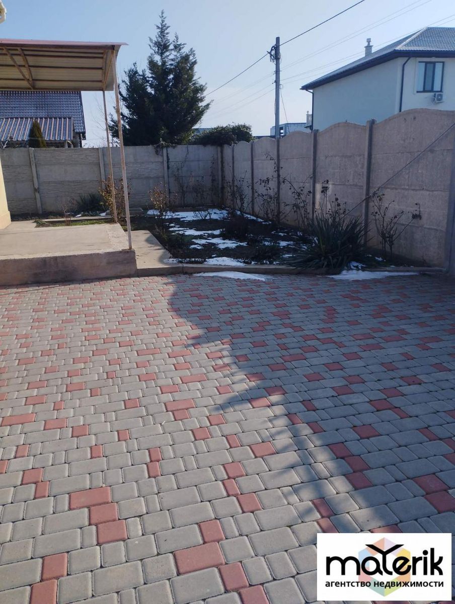 1839071169324721