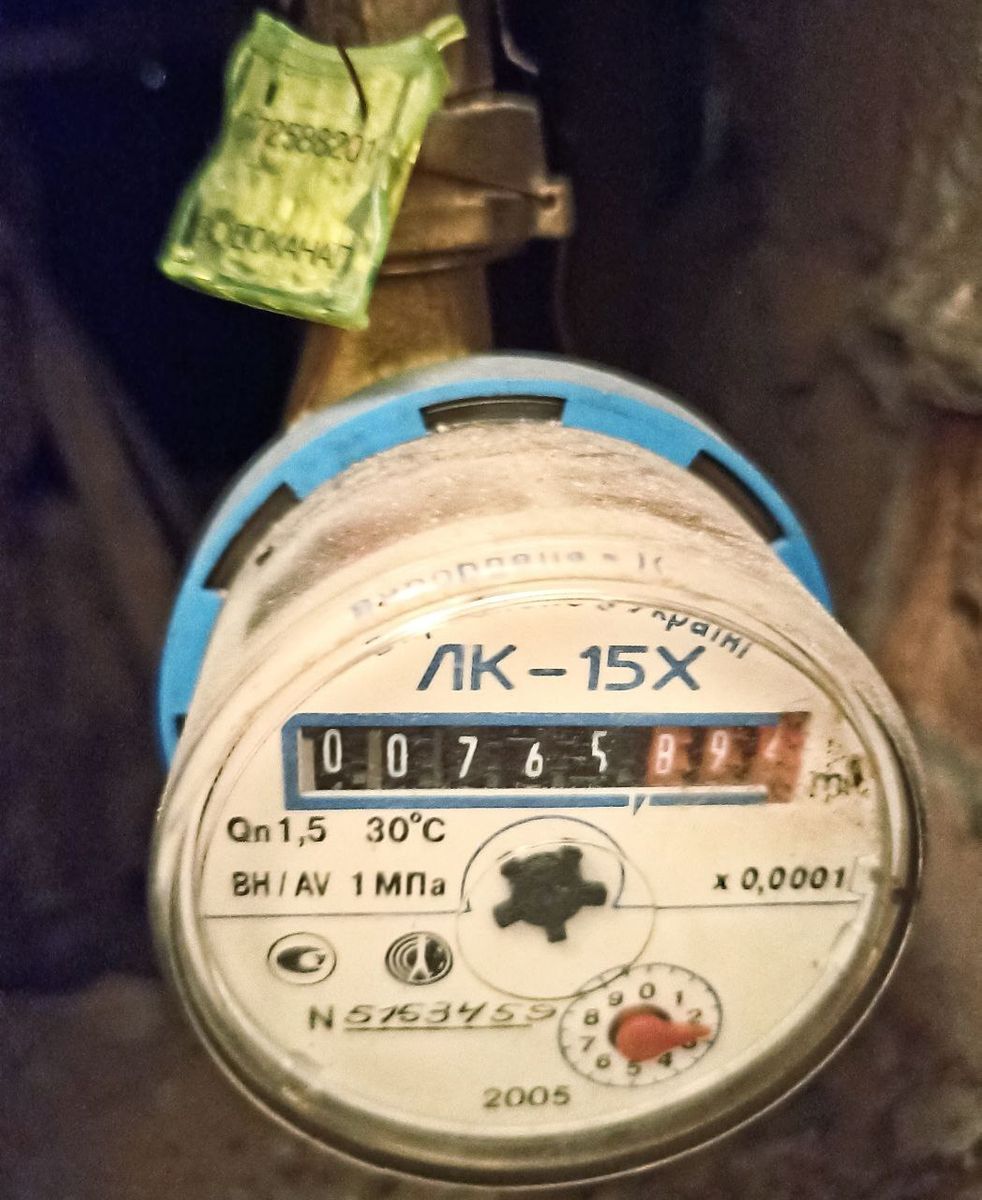 1839521562822721