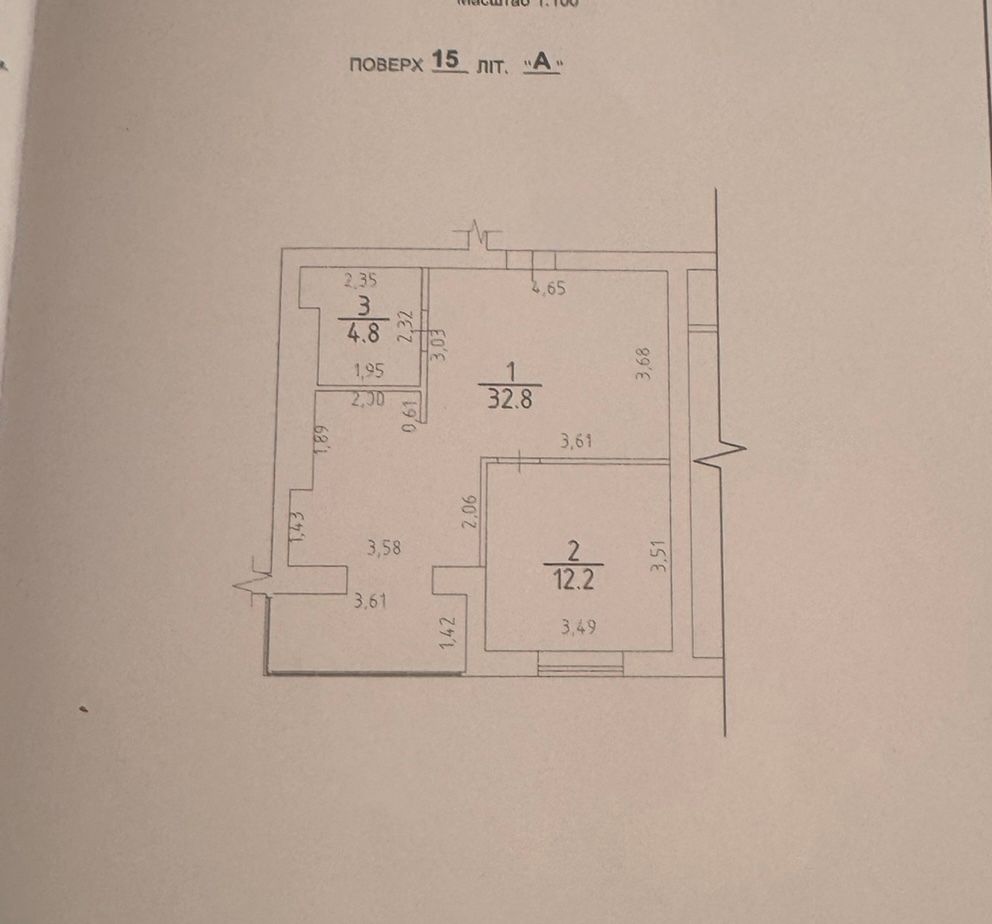 1840886032107721