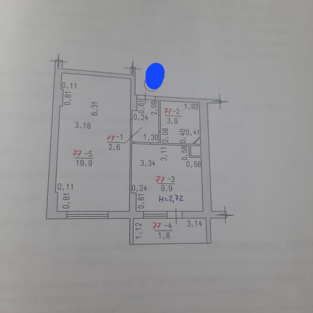 1841065718571721