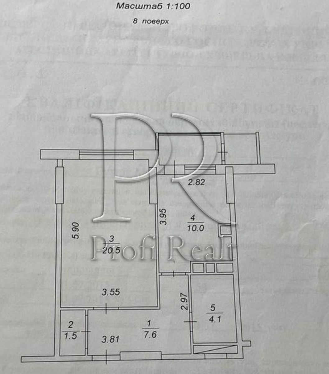 1835246559576722