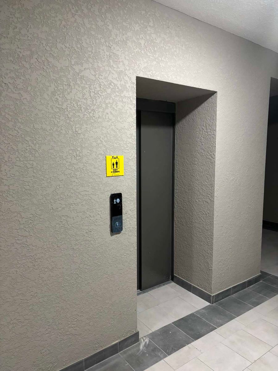 1836650529545722