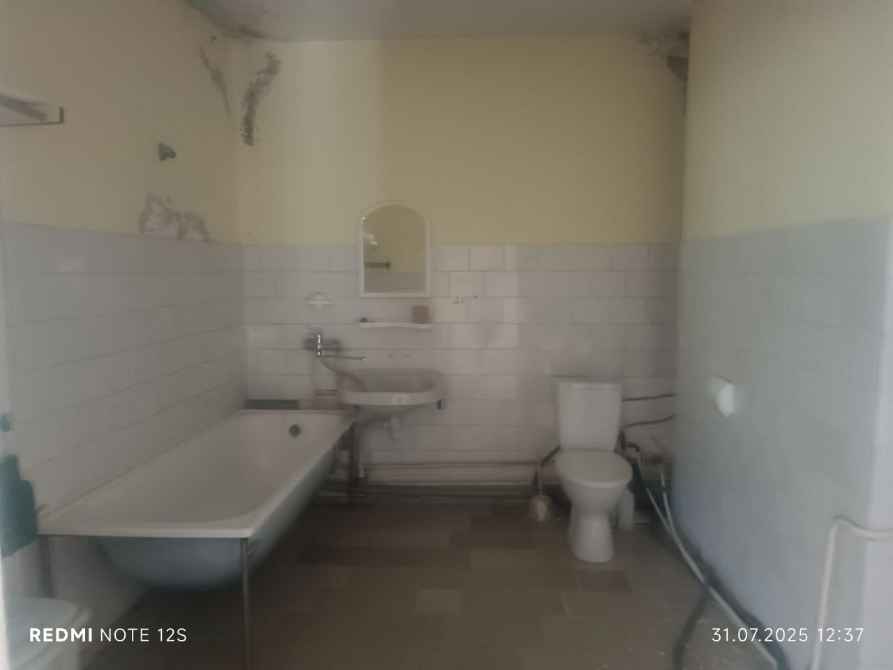 1839615012619722