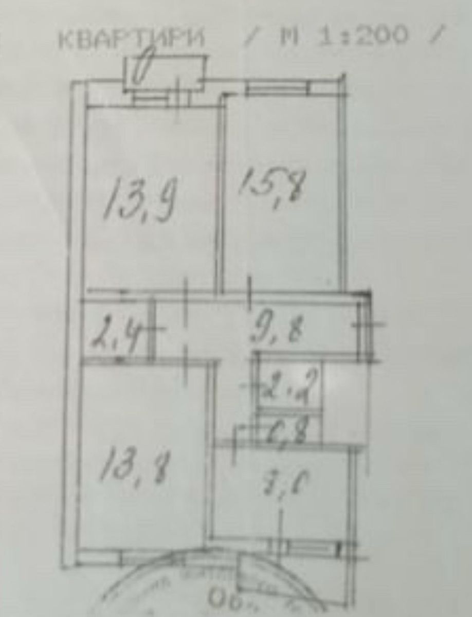 1839735161117722