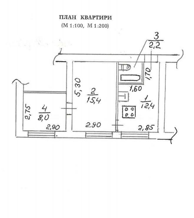 1835090213224723