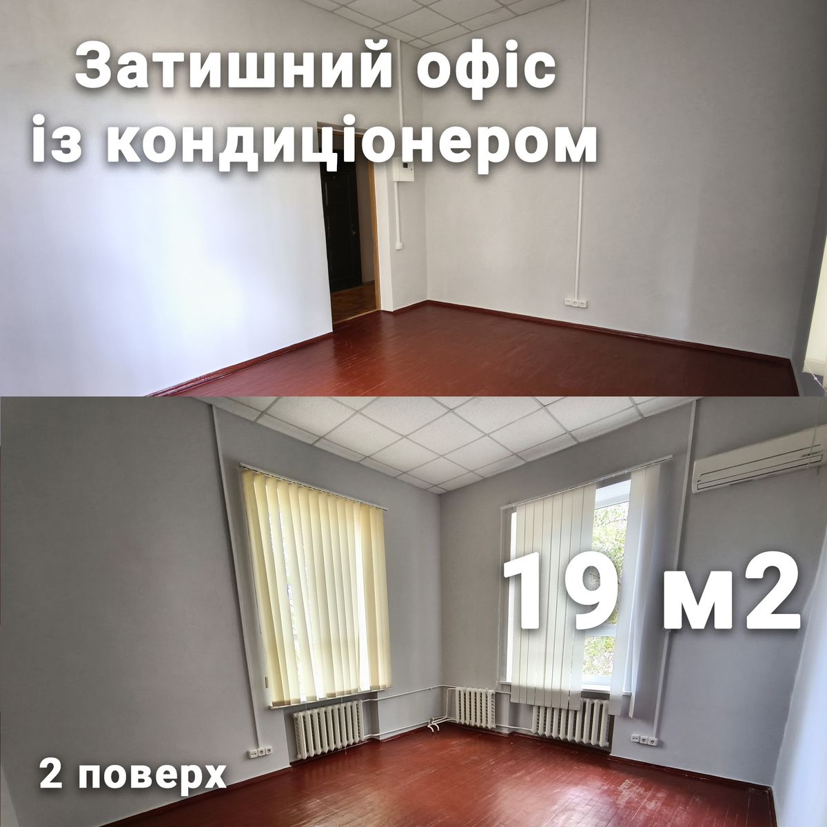 1837968695237723