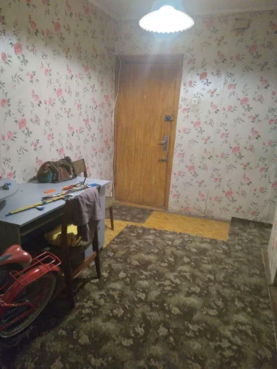1838530215791723