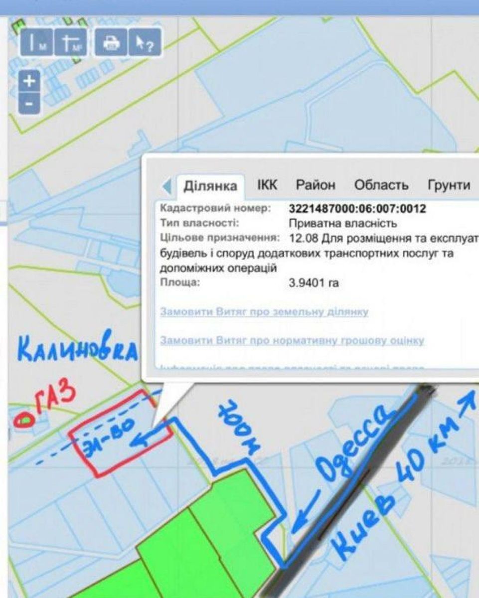 1834274086079724