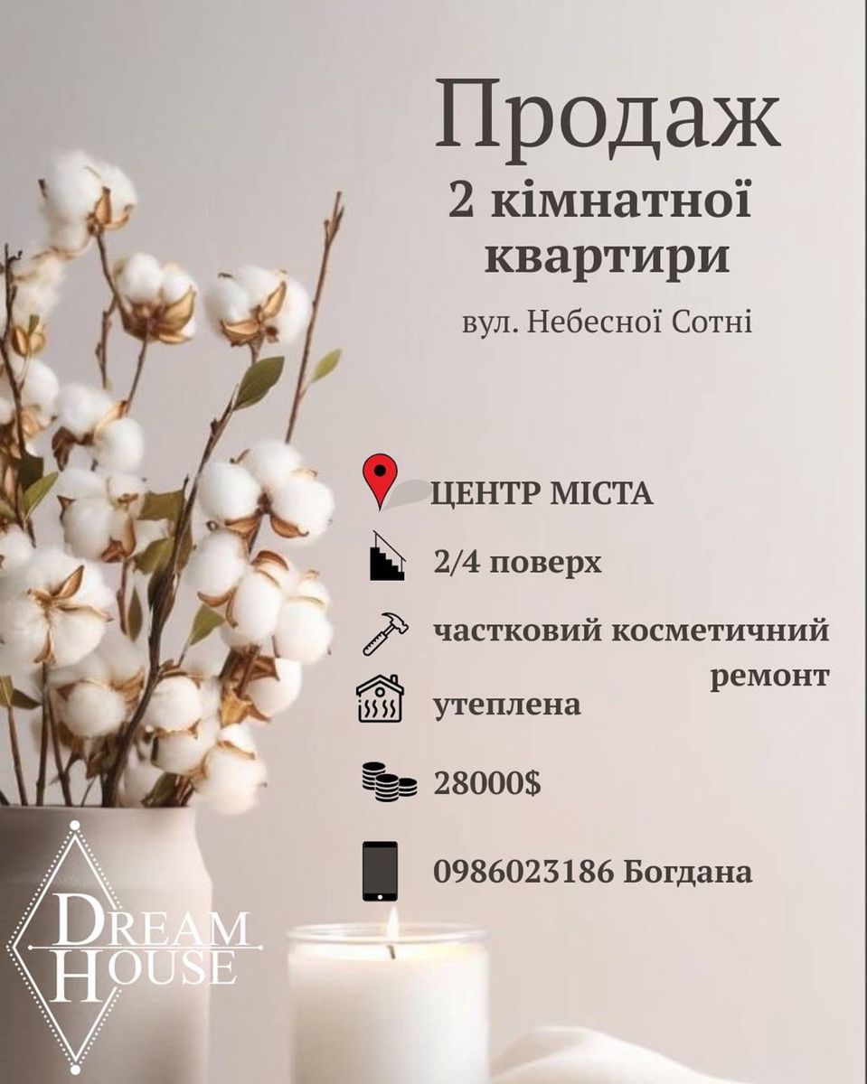 1834809150987724