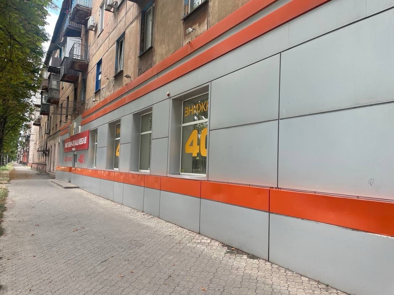 1838603347343724