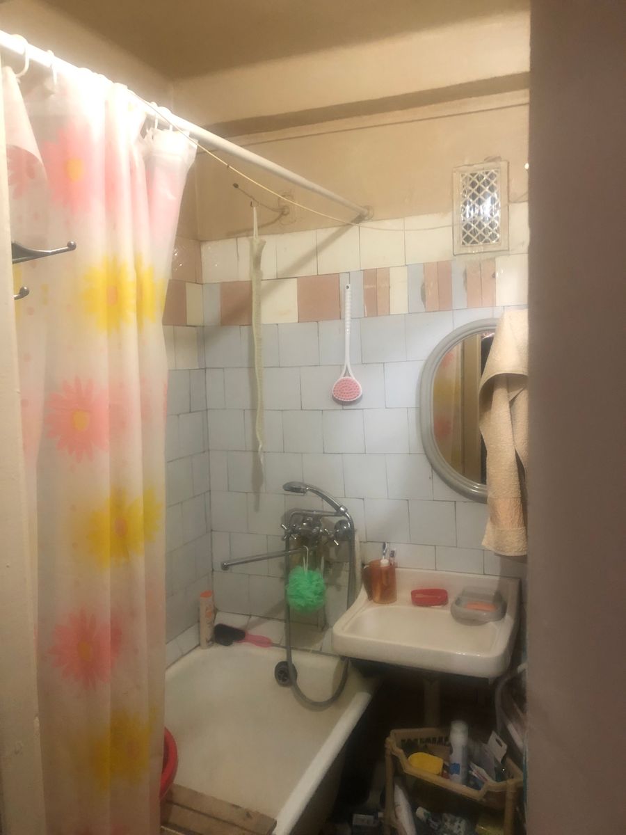 1840994593431724