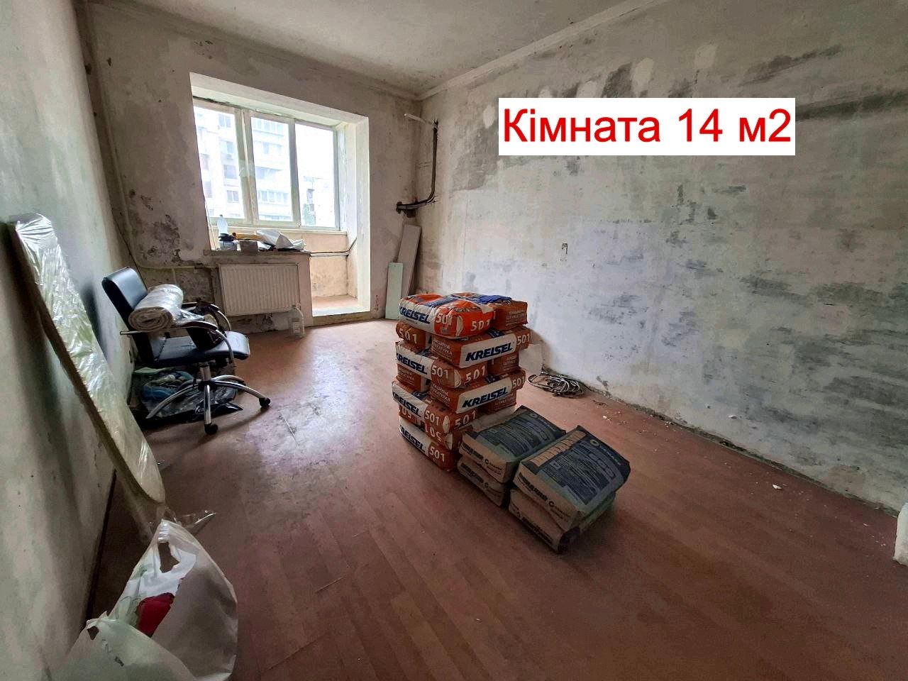 1831362779592725