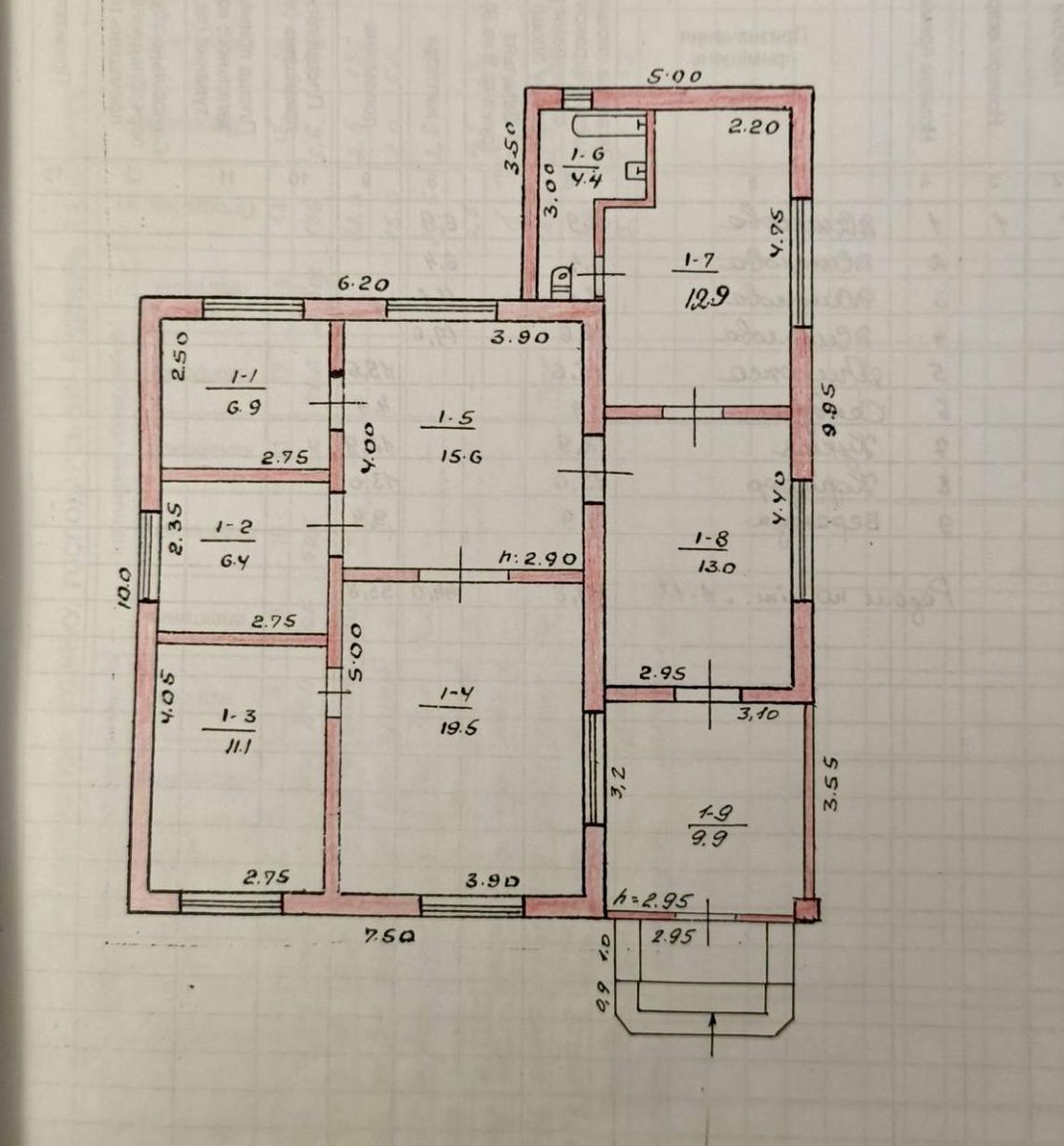 1834918256390725