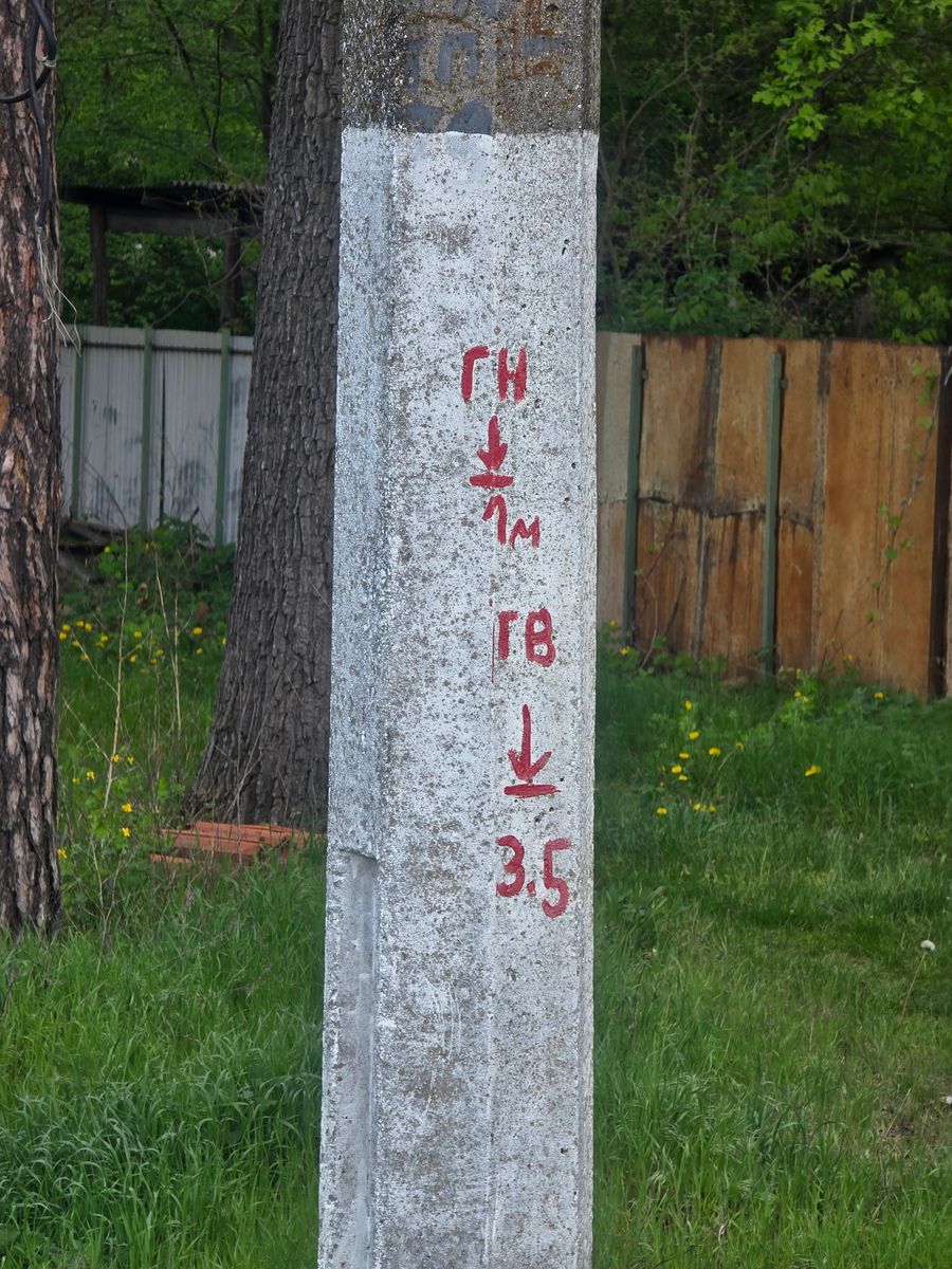 1833438131714727
