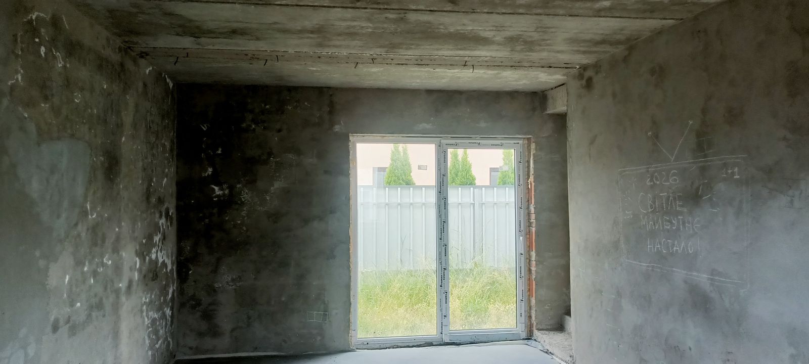 1836382507167727