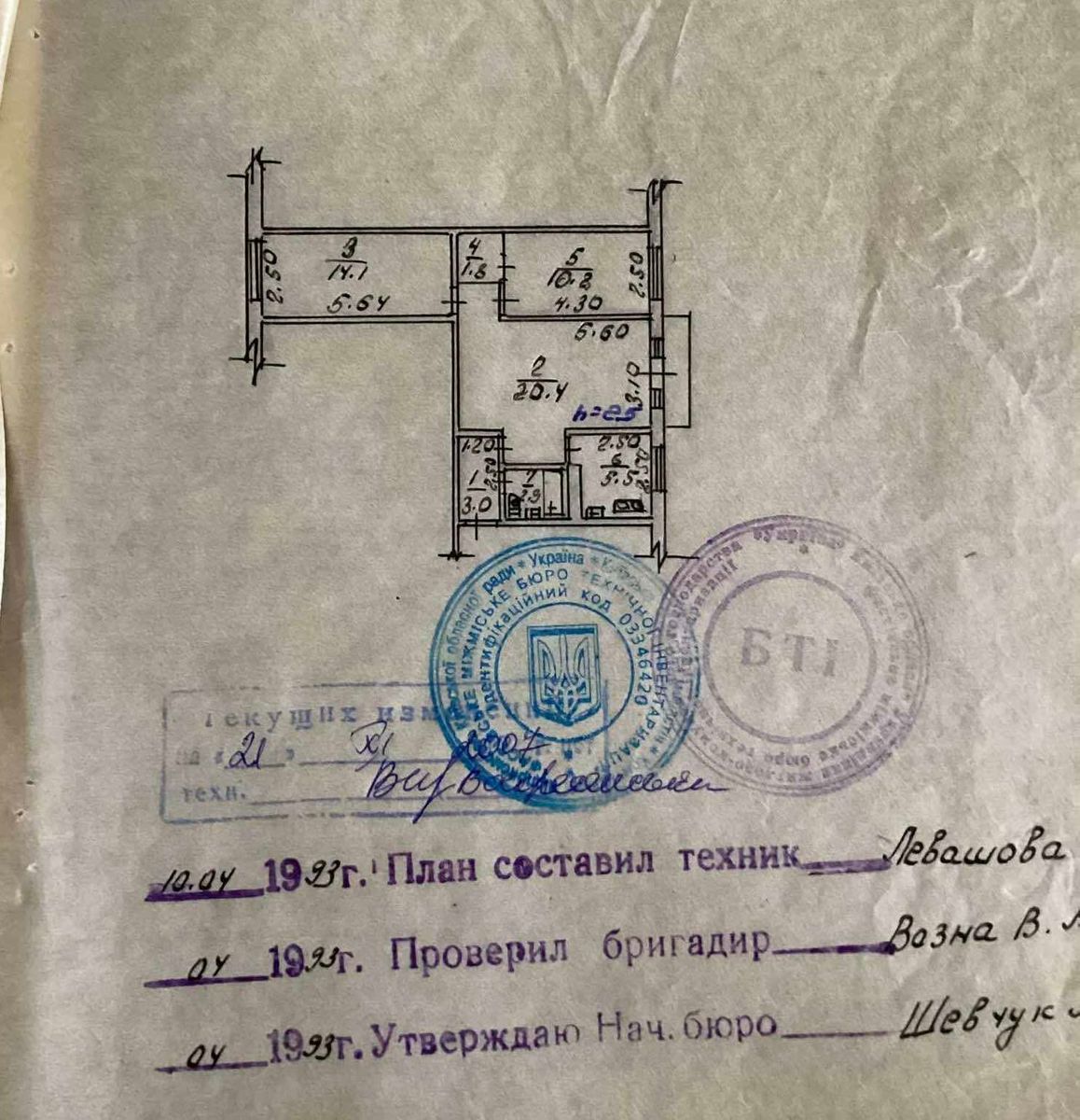 1831939163597728