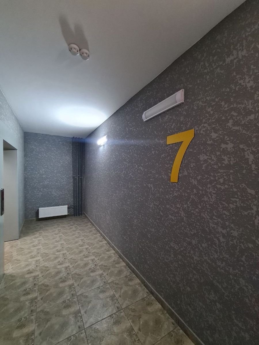 1833538068262728