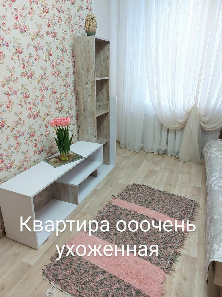 1835602839788728