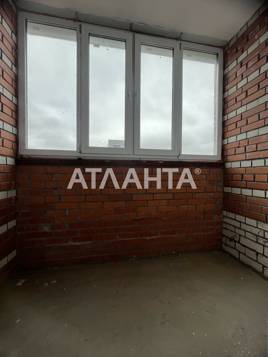 1837793472679729