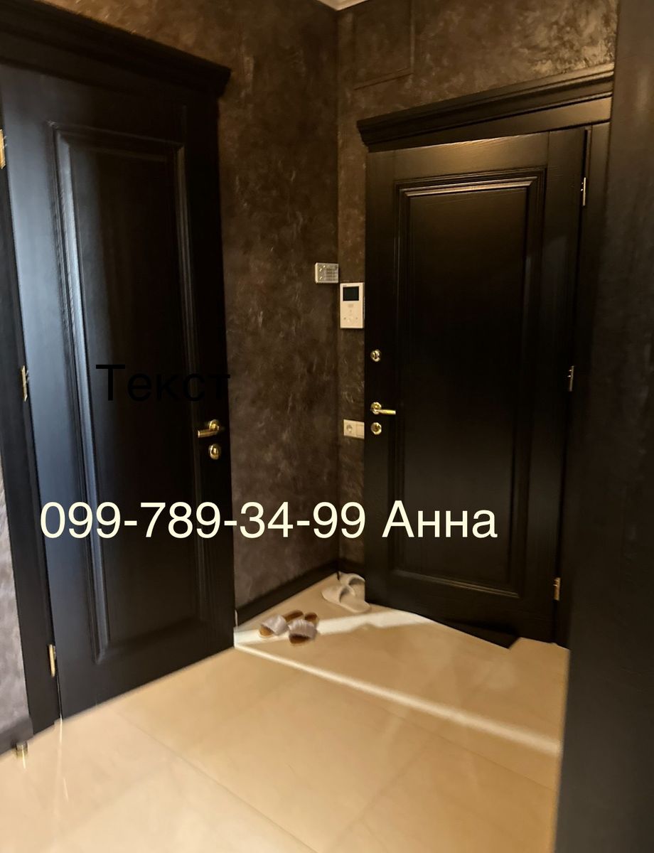 1839268367263729