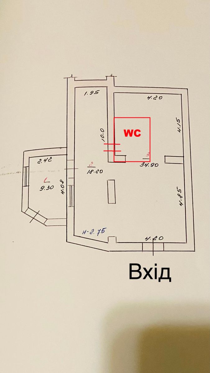 1840319278833729