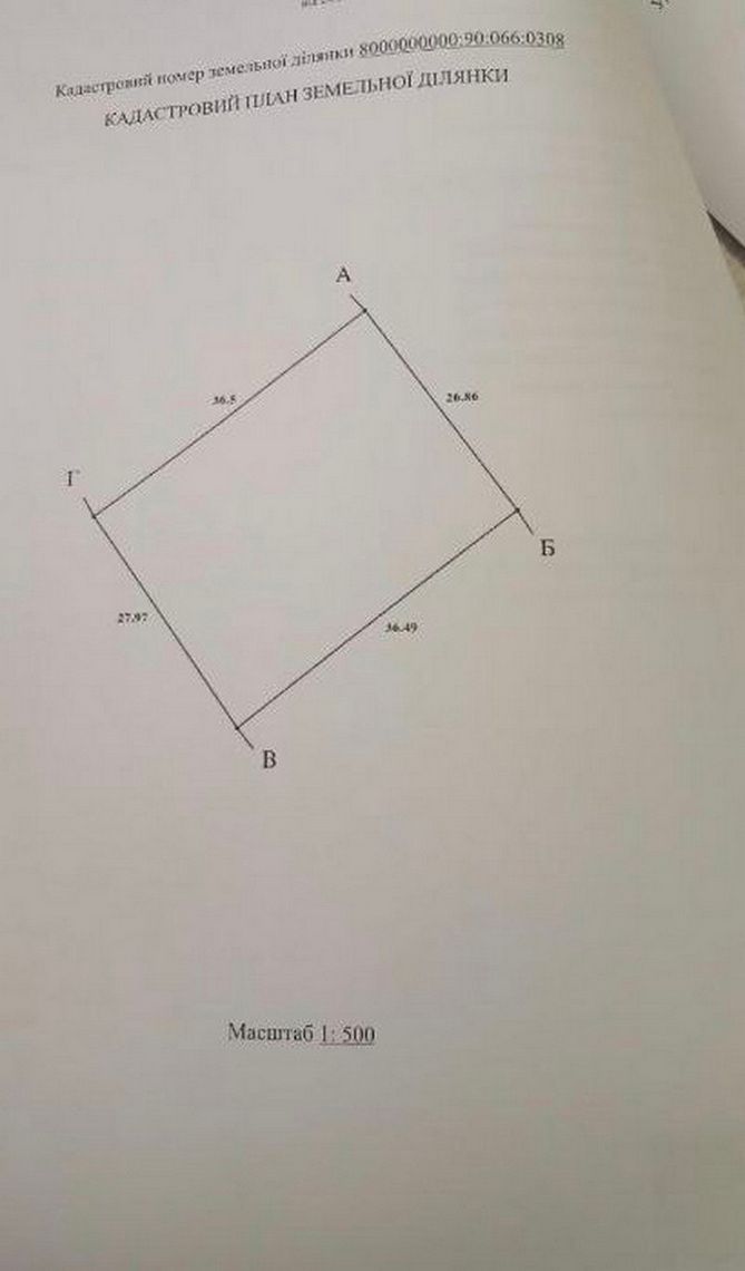 1822782602215073