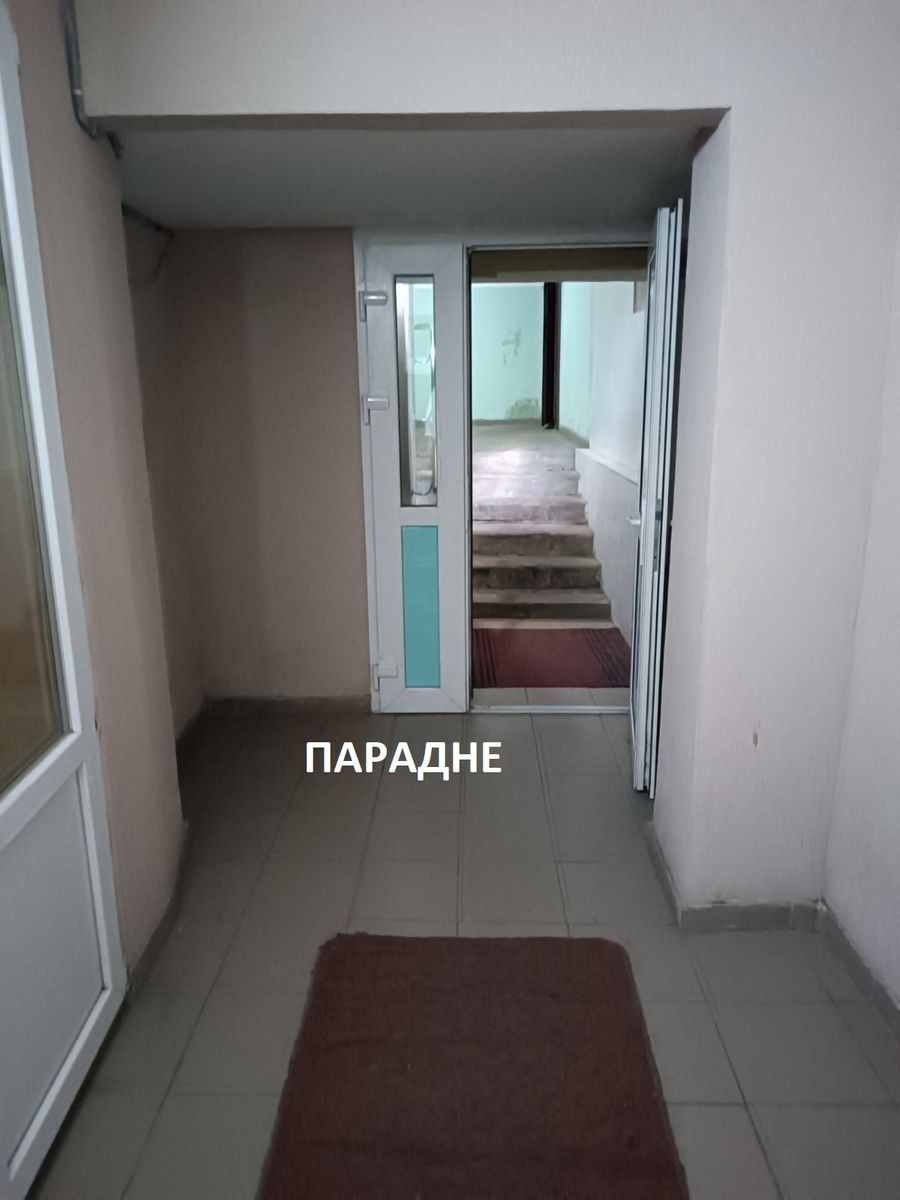 1839375035323073