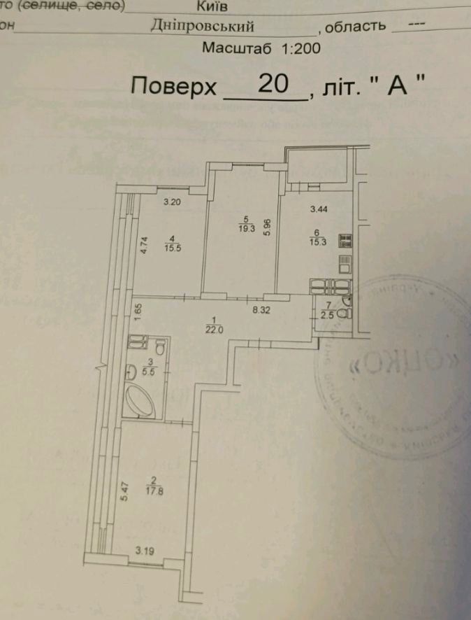 1839981444247073