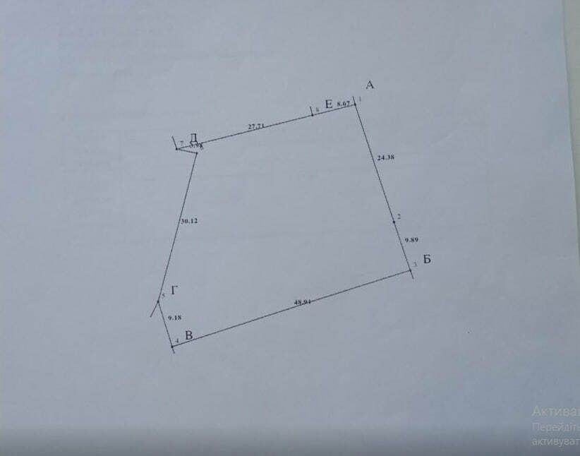 1836287768974730