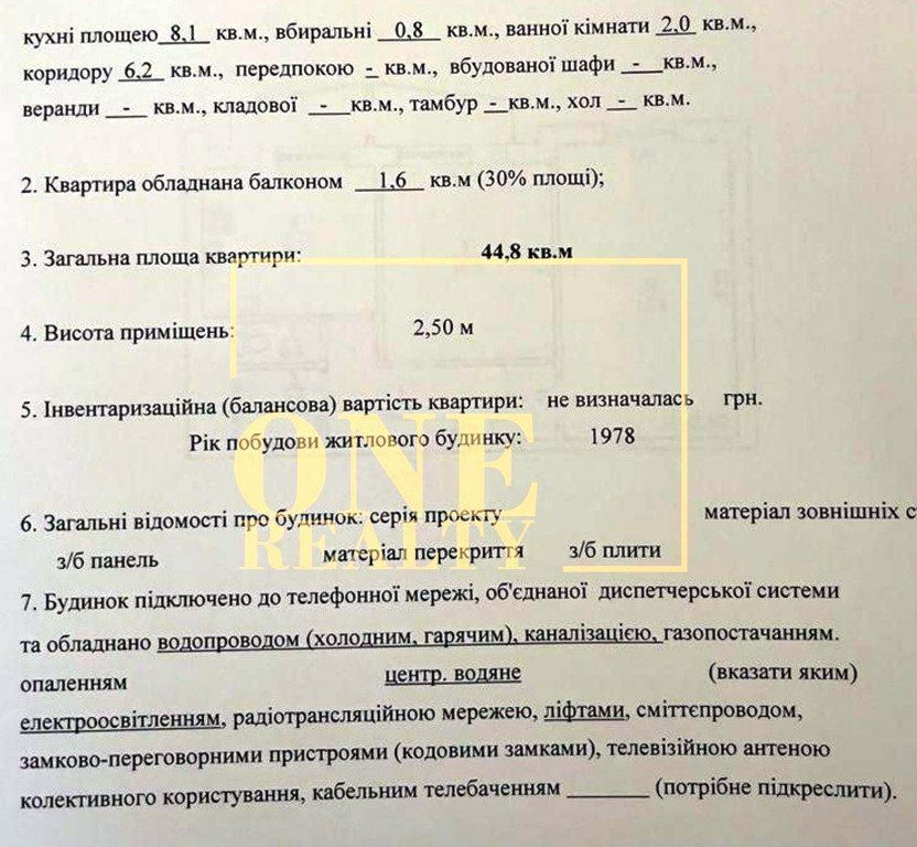 1830834389412731