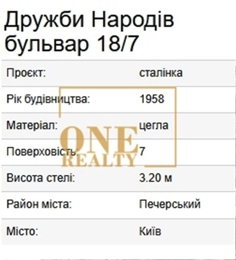 1835432801295731