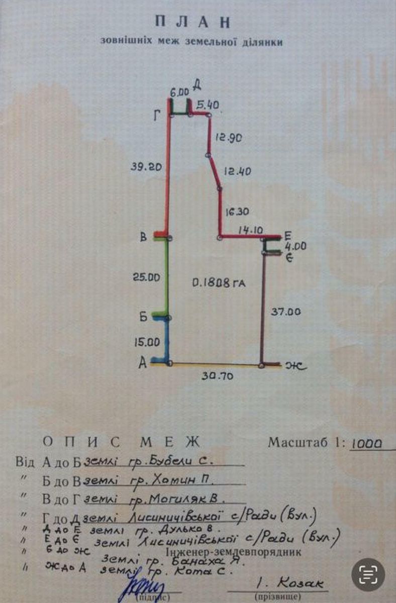1837094257898731.jpg