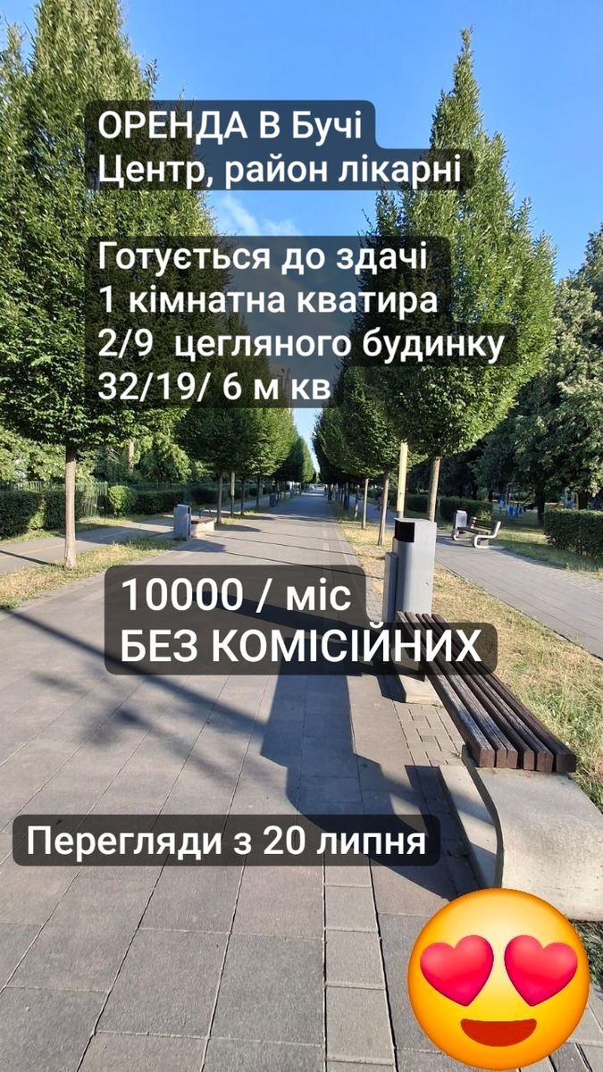 1837444454705733