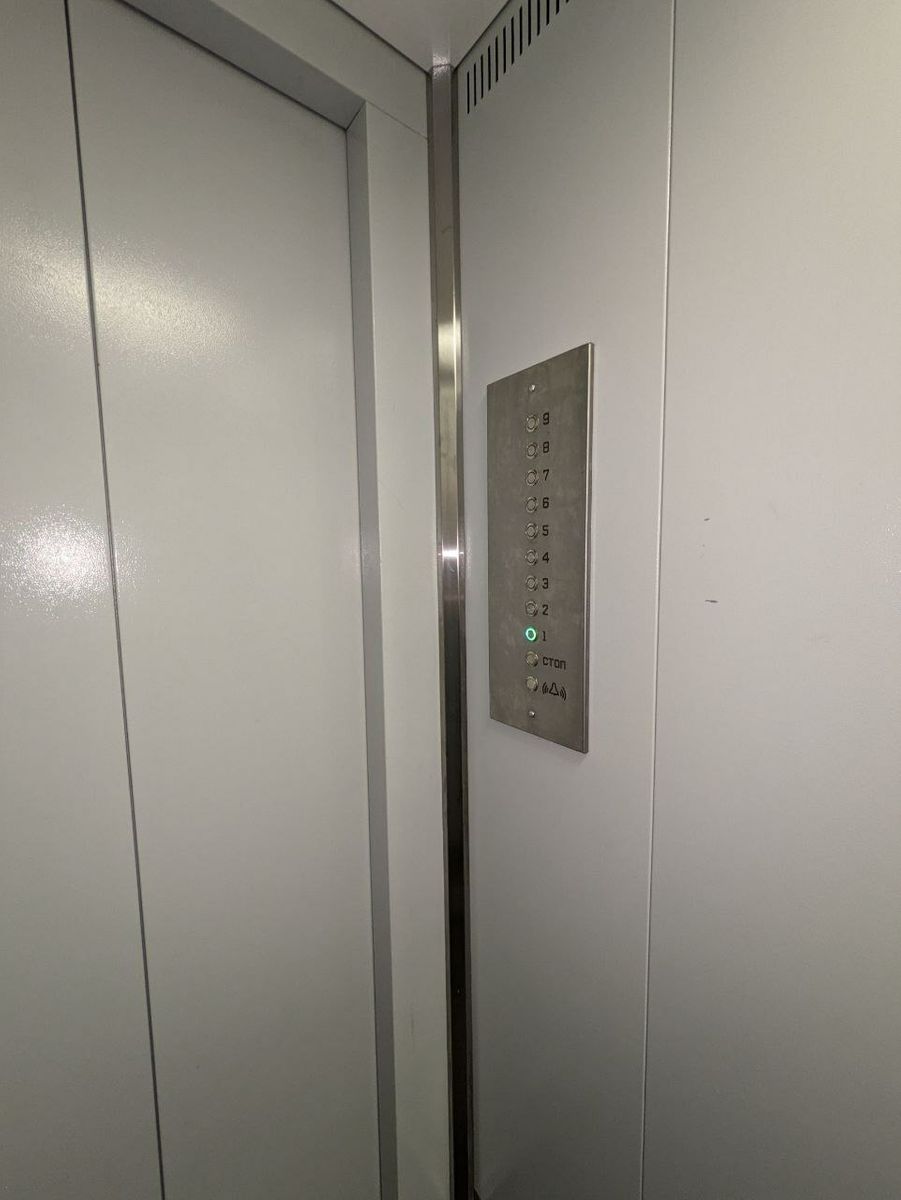 1838017193299733