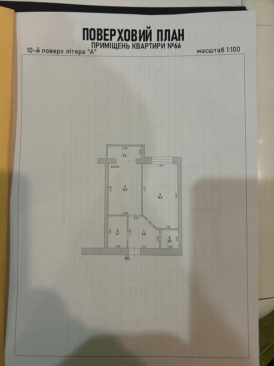 1831635340770734