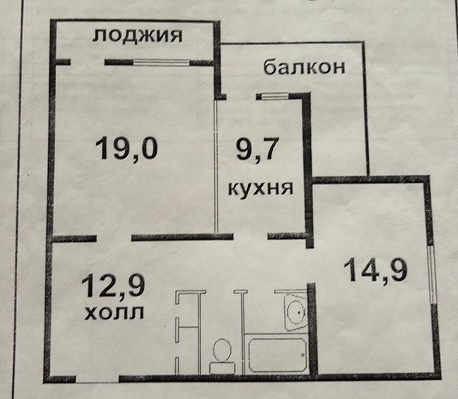 1832374798964735