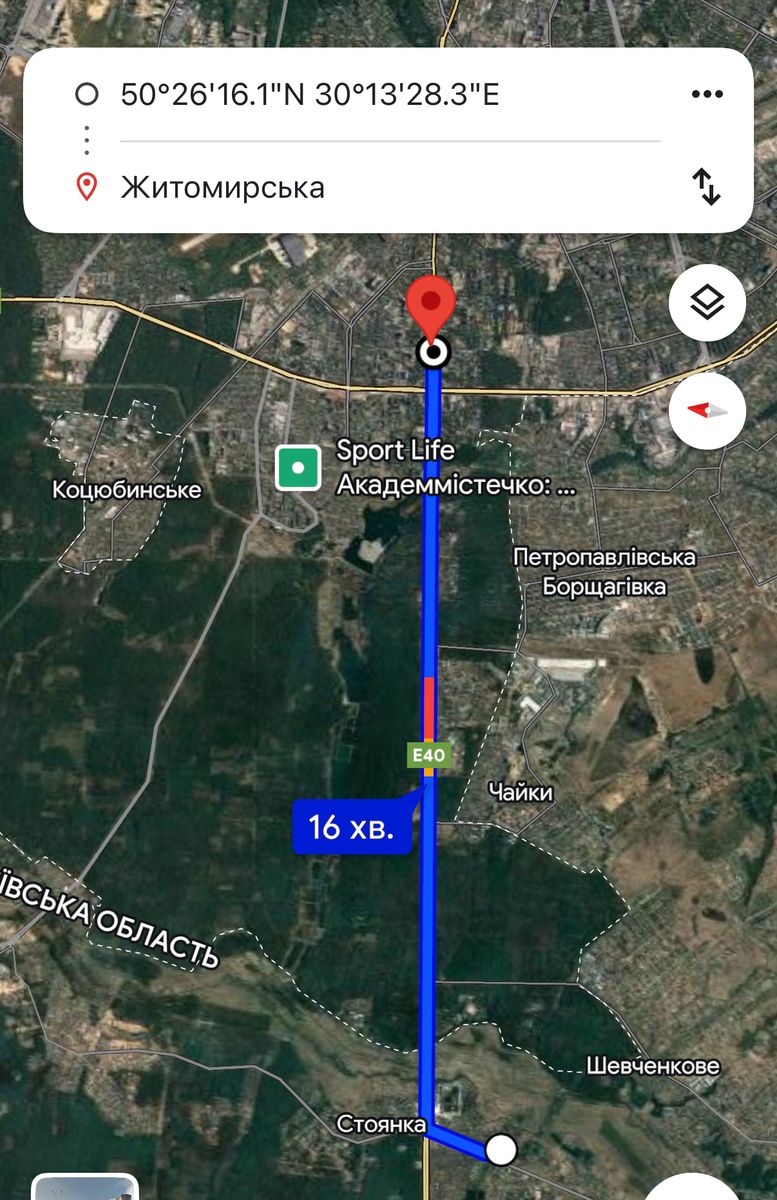 1832989323771735