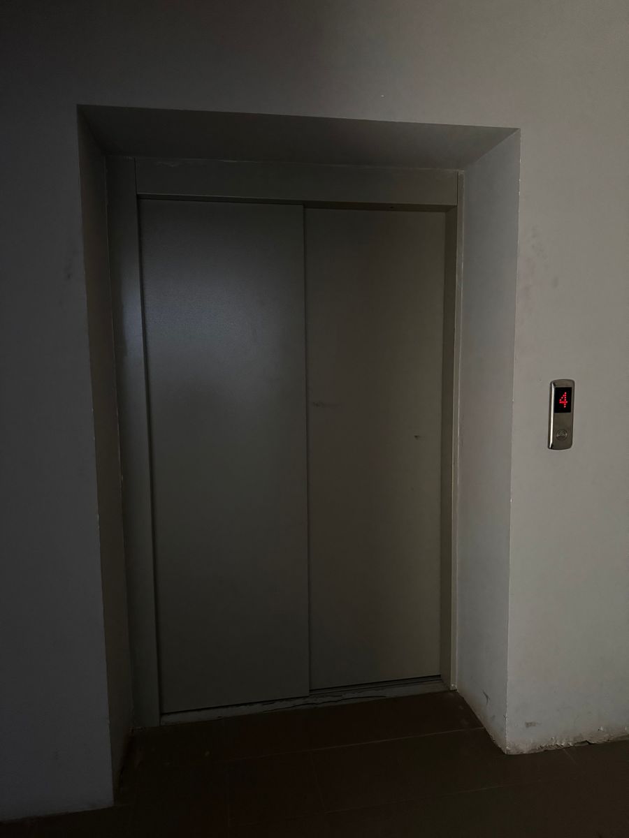 1834003693340735