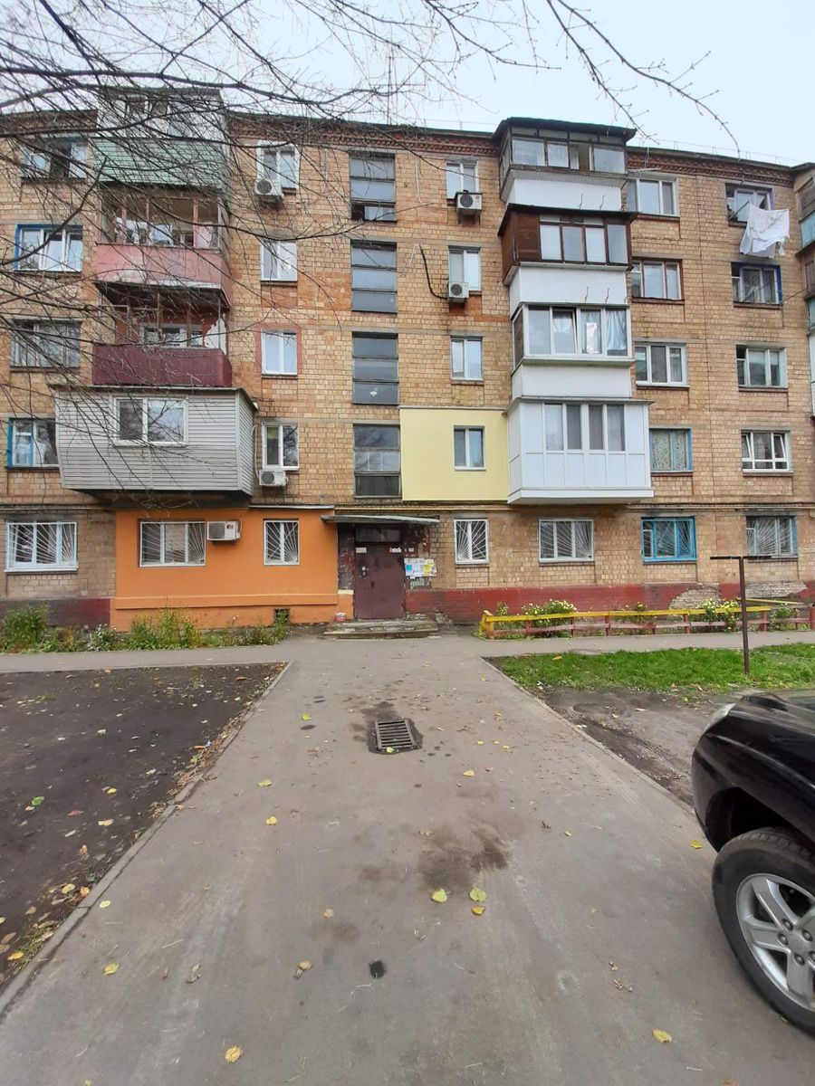1834432674557735