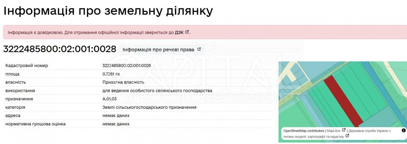 1835730302749735