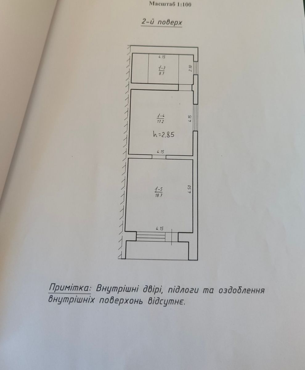 1835998425342735