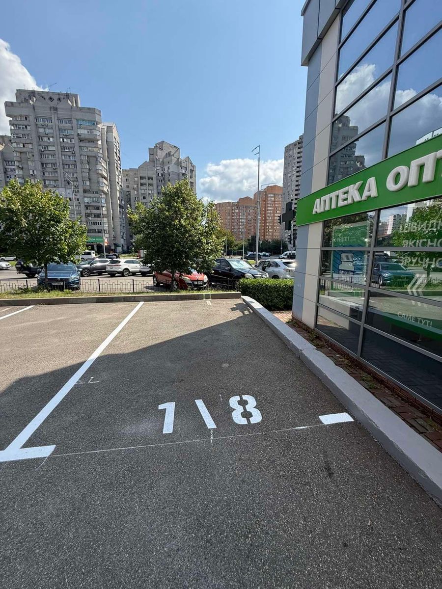1839882292010735