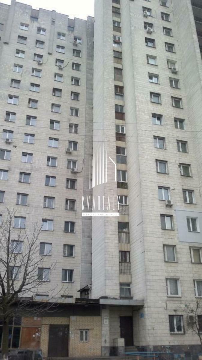 1833477157118736