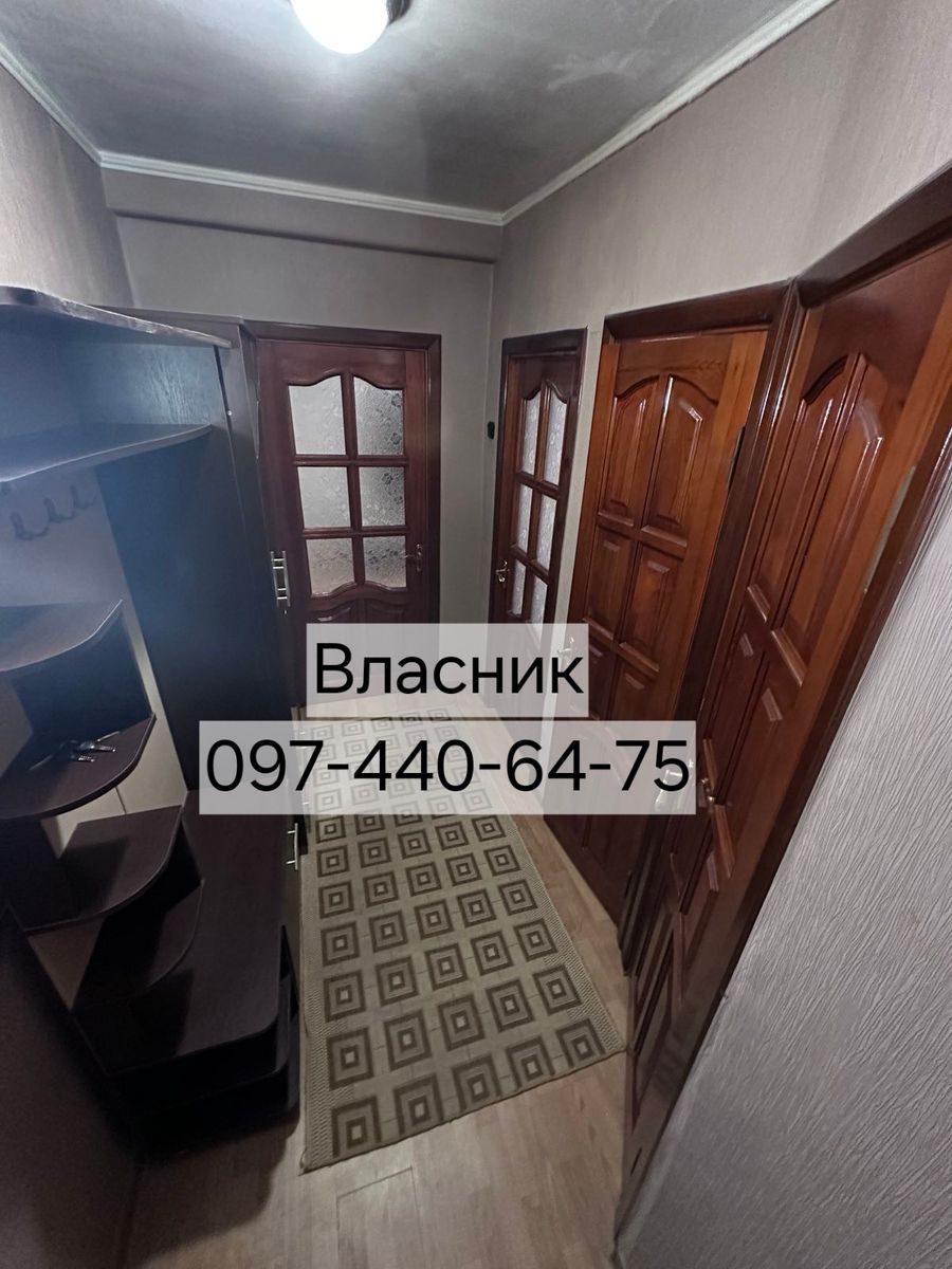 1836261779578736