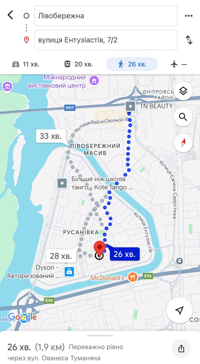 1832449280573737